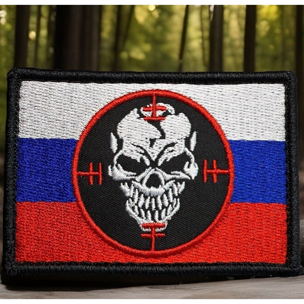 RUSSIAN PMC WAGNER PATCH Hook Loop Russia REDUT North Side Group FOG Ukraine